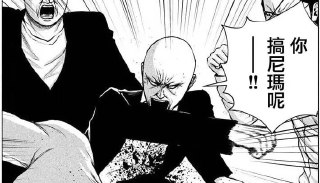 [photo](media:AgACAgUAAx0CQEMBJgABDFpRX6C0Srt_Ac732u2PR1EL78QFk10AAuKqMRtdeQhVJWeHNVV12pOAfWJsdAADAQADAgADbQADgnwEAAEeBA@telegram)