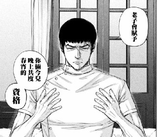 [photo](media:AgACAgUAAx0CQEMBJgABDFpXX6C1UTSTZz8Mr2EDdCw6VjCPqJgAAumqMRtdeQhVByZsxLdWymddjGVsdAADAQADAgADbQADq3MEAAEeBA@telegram)