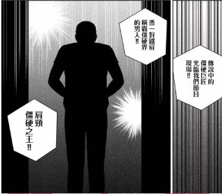 [photo](media:AgACAgUAAx0CQEMBJgABDFpjX6DRJaxewzbMGU_F7mMQqvFCtt0AAvyqMRtdeQhVfr1Q9cBJggdmMsdsdAADAQADAgADbQAD-zkDAAEeBA@telegram)