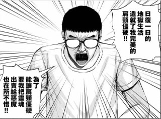 [photo](media:AgACAgUAAx0CQEMBJgABDFpnX6DRVn5XlF1DTIgqBrj-8OAlKqIAA6sxG115CFV1-ypchApRo_IlxGx0AAMBAAMCAANtAAO-OgMAAR4E@telegram)