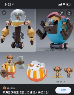 [photo](media:AgACAgUAAx0CQEMBJgABDG4DX7kbuRynZAKBOAvGNacu2Wfw1xcAAueqMRuu-MlVfr2x0CdZD6qVrsVsdAADAQADAgADbQADMUYEAAEeBA@telegram)