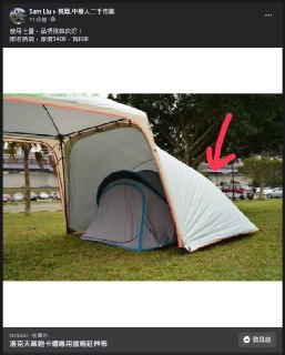 [photo](media:AgACAgUAAx0CQEMBJgABDG6RX7u2nA1OeB7AmXOEGAuYTa8WKqkAAtSqMRuXFOBVZRJCZLhJ2eyjQMpsdAADAQADAgADbQADR18EAAEeBA@telegram)