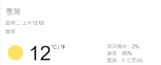 [photo](media:AgACAgUAAx0CQEMBJgABDG8EX7vpAAEEbodq10ElqT-aUGlhoLXtAAIRqzEblxTgVej_M6bMLV3h18wlbXQAAwEAAwIAA20AA2zRAAIeBA@telegram)