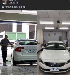 [photo](media:AgACAgUAAx0CQEMBJgABDGC1X6osb5orrKznWwHbECqPEOc2ZVQAAk6rMRub-1hVjHWdzPZsaa5HT_9rdAADAQADAgADbQADwfEFAAEeBA@telegram)