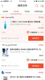 [photo](media:AgACAgUAAx0CQEMBJgABDGIYX6rB3p76YIkYHYLdJUOqsbGeNHEAAp2rMRub-1hV-liqyLiFJYpyyv1rdAADAQADAgADbQADHAIGAAEeBA@telegram)