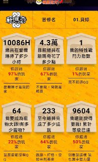 [photo](media:AgACAgUAAx0CQEMBJgABDGSsX6w4uIJ0FtM6ZO7wqMmiRhHpMHIAAnqrMRtbv2FVRmUJWFpxSb2I9mBsdAADAQADAgADbQADEfsEAAEeBA@telegram)