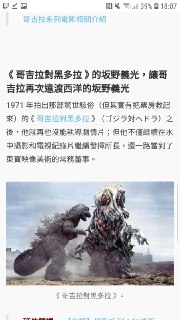 [photo](media:AgACAgUAAx0CQEMBJgABDGXNX65a1_zS-iVwV5wNfjLQFXPLmNkAAnGtMRuCu3BVD1J4wn7Fb3zWFEpsdAADAQADAgADbQAD2RAFAAEeBA@telegram)