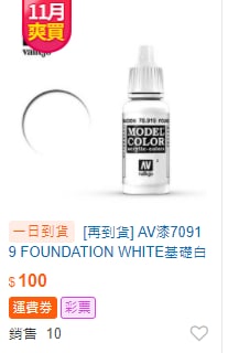 [photo](media:AgACAgUAAx0CQEMBJgABDGfPX7H4cLWxjkGOZdTnS2HdfK5Tf7EAArWrMRssv5FVRwZydQGn6xAg_-xrdAADAQADAgADbQADxtcGAAEeBA@telegram)