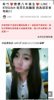 [photo](media:AgACAgUAAx0CQEMBJgABDGj0X7O4Bsv3-nbcuV_HWGdZmVt3NZIAArurMRtufKBV0hsmCdFPE00O-GBsdAADAQADAgADbQADV0wFAAEeBA@telegram)