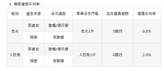 [photo](media:AgACAgUAAx0CQEMBJgABDGmaX7TKVD5PjOY65P0KPs1SDCdJjs4AAqqqMRtcBKlVsMSUL-7cPe6prsVsdAADAQADAgADbQADvBQEAAEeBA@telegram)