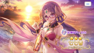 [photo](media:AgACAgUAAx0CQEMBJgABDGoQX7T6NJ4RC3zJrw1SawsQT8jbJOAAAtCqMRtcBKlVD9rwinTP-iGad-trdAADAQADAgADbQADBv4GAAEeBA@telegram)