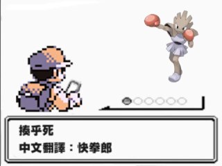 [photo](media:AgACAgUAAx0CQEMBJgABDGw8X7eH8duGoDyfO8DdgK9kO-3y-eQAAg2sMRuTOsFVIitWUVRmBIrKBWRsdAADAQADAgADbQADbXUFAAEeBA@telegram)