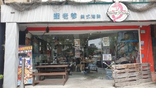 [photo](media:AgACAgUAAx0CQEMBJgABDGz7X7ikL3f00wmBJxRgfZZ_YY8OE3oAApGqMRuu-MlVB6cNsn9GfMBiUf9rdAADAQADAgADbQAD7pIGAAEeBA@telegram)