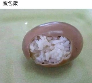 [photo](media:AgACAgUAAx0CQEMBJgABDH49X_WfL4yduoSxOkq4K2W46-CkcgoAApWrMRvQo6lXkOIUCpwn9pvsJBFvdAADAQADAgADbQAD3ycBAAEeBA@telegram)