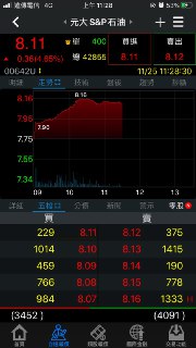 [photo](media:AgACAgUAAx0CQEMBJgABDHAfX73Pbq5DQrX6MGEoF8Wj6unte3EAAourMRuF2PBVkX1cXJM69dkhLVBsdAADAQADAgADbQADrLEFAAEeBA@telegram)