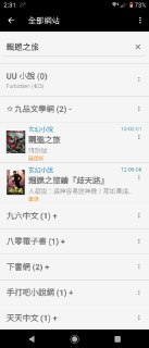 [photo](media:AgACAgUAAx0CQEMBJgABDHDZX79LwPzOfuSaqqQJ9NHJyR2N8QcAAsOqMRvqrflVPK0qa4JRpAbRUP9rdAADAQADAgADbQADEuYGAAEeBA@telegram)