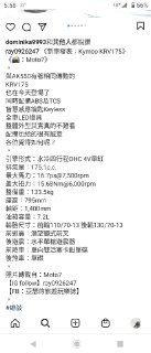 [photo](media:AgACAgUAAx0CQEMBJgABDHEOX798jyXCW8SzrDf29wZCs0oLt18AAu6qMRvqrQFWGBPnHH5J9UfqRSRtdAADAQADAgADbQADlf8AAh4E@telegram)