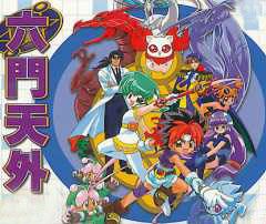 [photo](media:AgACAgUAAx0CQEMBJgABDHJ1X8TRa9X_4kNgSPqGSCIDcEJKv7AAAmOrMRuWcSlWSKLpKdEtEYA6awVsdAADAQADAgADbQAD_hYHAAEeBA@telegram)