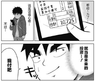 [photo](media:AgACAgUAAx0CQEMBJgABDHQvX8i_vD2iOArIzCvigr7D1JCxUFkAAg2sMRuRC0hWAkDTZn39DuMmFEpsdAADAQADAgADbQADvBkGAAEeBA@telegram)