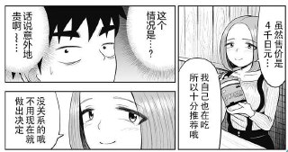 [photo](media:AgACAgUAAx0CQEMBJgABDHQyX8i_5O2B_E5PhMNvfVwFR-wy92kAAhCsMRuRC0hWjS3ZWd69eZ34imVsdAADAQADAgADbQADNxsGAAEeBA@telegram)