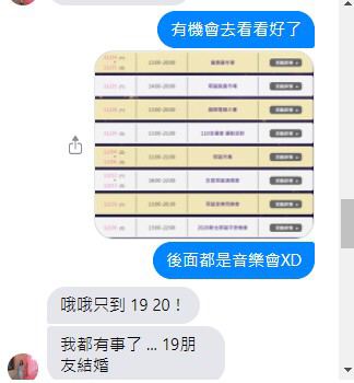 [photo](media:AgACAgUAAx0CQEMBJgABDHTTX8kXlpV_q8fh5SAHxMhxTmjxiNoAAnmsMRuRC0hWnmuR5vjtVQzKA2RsdAADAQADAgADeAAD8h4GAAEeBA@telegram)