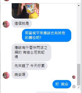 [photo](media:AgACAgUAAx0CQEMBJgABDHTUX8kXlmlu_PMlB_ubE-9_hAdEzRQAAnqsMRuRC0hWIK0_cPLMPKfwGfFudAADAQADAgADeAAD6hkAAh4E@telegram)