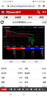 [photo](media:AgACAgUAAx0CQEMBJgABDH_4YAEdCNfRJt2iPXPIKF8nReQqH0gAApyqMRuFNQlUErkFKAwRiZajobhudAADAQADAgADbQADOWABAAEeBA@telegram)