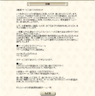 [photo](media:AgACAgUAAx0CQEMBJgABDHq_X-LS0Ok_JvcqhFw0BwVVNaNf2YkAAtaqMRui8BlXXj_oM4AjrrfUqBJvdAADAQADAgADbQADn6UAAh4E@telegram)