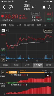 [photo](media:AgACAgUAAx0CQEMBJgABDI0AAWCGsc0K9up1SOKDB4SEsKRNambgAAJDqzEbOJM5VLo8UWYtpaoUUM0lbXQAAwEAAwIAA20AA98-BQABHwQ@telegram)