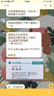 [photo](media:AgACAgUAAx0CQEMBJgABDI1ZYIfikS6VTD5xCvRyFcYizBHHxcIAAgeuMRuA20FUzd-mq-2azKmkkU9zdAADAQADAgADbQADeB0BAAEfBA@telegram)