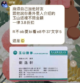 [photo](media:AgACAgUAAx0CQEMBJgABDI1aYIfirI5aBXUF_jXbyCmcViwFNVcAAgiuMRuA20FUs5QiBCqSNC298OdudAADAQADAgADbQADoScEAAEfBA@telegram)