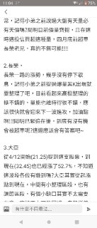 [photo](media:AgACAgUAAx0CQEMBJgABDI2JYIjdcl_IBtFRuONujOMow00cRHYAAryrMRuA20lUnljgODqpB9C6HLdudAADAQADAgADbQADWVcEAAEfBA@telegram)