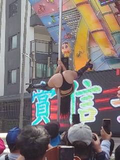 [photo](media:AgACAgUAAx0CQEMBJgABDI49YItwC7zjDiICCQeGMQJnz2dE6HMAAtmrMRt9FWFUDlx1nRHHkx28dbdvdAADAQADAgADbQADuT0EAAEfBA@telegram)