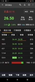 [photo](media:AgACAgUAAx0CQEMBJgABDI6eYI9xR7ysByNN0MFY1QVhIx31fT4AArirMRv08HlU1UvrYSRAVLpaYLpzdAADAQADAgADbQADGUYBAAEfBA@telegram)