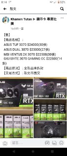 [photo](media:AgACAgUAAx0CQEMBJgABDIH6YBafQuRwM1vcpGIlDzwjQRBRbjsAAveqMRupyLlUEo0kd1vO5g_jPRdvdAADAQADAgADbQADNuoBAAEeBA@telegram)