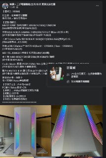 [photo](media:AgACAgUAAx0CQEMBJgABDIIEYBbWcGlj9K1hMHiOUgmJWiLupA4AAkCrMRupyLlURO8uGJRmCiuABWRsdAADAQADAgADbQADTYAHAAEeBA@telegram)