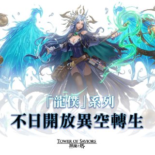 [photo](media:AgACAgUAAx0CQEMBJgABDIJyYBrPm-98t671KDI2_X9rQWtD7_oAAoOrMRsnfNlU6M71x0HxhPDUsLtudAADAQADAgADbQADFPUBAAEeBA@telegram)