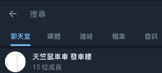 [photo](media:AgACAgUAAx0CQEMBJgABDIKrYB5rh6sORp017l1zb5B1AQkidCAAAnerMRugZPlUCJRUs3xoDRbEi1lxdAADAQADAgADbQADEisAAh4E@telegram)