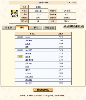 [photo](media:AgACAgUAAx0CQEMBJgABDINWYDB2LXtoSKrXy5x5cxiK8weh3HgAAm2qMRvDyIhVcXBcM2WVTCDw3wFvdAADAQADAgADbQAD3nwAAh4E@telegram)