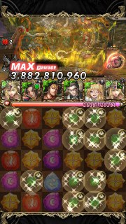 [photo](media:AgACAgUAAx0CQEMBJgABDIOdYDkFamTFHzbZ54wmN1qayjMDAnYAAqmrMRtrQshVoUWrOjaWGJidFb9vdAADAQADAgADbQADHU8CAAEeBA@telegram)