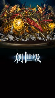 [photo](media:AgACAgUAAx0CQEMBJgABDISAYEtVAAHeY3vZN93gV5pXARt7W34FAAKeqzEbwTNZVpKRdwM1zhhpu2gFbHQAAwEAAwIAA20AAwjUBwABHgQ@telegram)