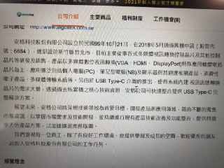 [photo](media:AgACAgUAAx0CQEMBJgABDITAYE7OAtbheUWy-3oaazqxDsxpz24AAjSsMRt27HBWB92riQsECYZw_-pudAADAQADAgADbQADtv8CAAEeBA@telegram)