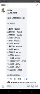 [photo](media:AgACAgUAAx0CQEMBJgABDIlXYHQ1eIOx53kBt09aWAlUg_0_u8gAAmusMRuXPaFXQs1OstyOfCUusLtudAADAQADAgADbQAD_M8DAAEeBA@telegram)