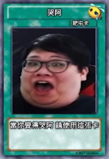 [photo](media:AgACAgUAAx0CQEMBJgABDIqhYHrXpo2awMj9NKsy_sC8gFt4p2EAAiyrMRsc2dFX_zrhFjTxkcN2MVdzdAADAQADAgADbQADluMAAh8E@telegram)