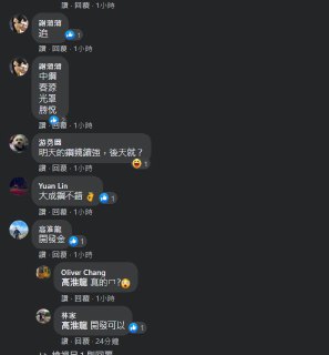 [photo](media:AgACAgUAAx0CQEMBJgABDIrfYH18UqnchmWsEOhNeH6EzwQuDMwAAmqsMRsyLOhXCLS8XTcYvuEsAbFudAADAQADAgADbQADXScEAAEfBA@telegram)