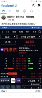 [photo](media:AgACAgUAAx0CQEMBJgABDItaYIDyVAUOpcu6uCxUBJVWxyMwYecAAvSsMRtrZglUK6Yx8GvC5fWJAbFudAADAQADAgADbQADrUUEAAEfBA@telegram)