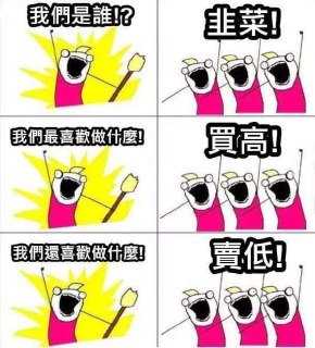 [photo](media:AgACAgUAAx0CQEMBJgABDIxUYIZIV5O1IFWDQ1FdvhEirlpU-ekAAgirMRs4kzlU0PLk2tWKzhqtw3hzdAADAQADAgADbQADQR4BAAEfBA@telegram)