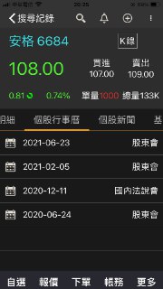 [photo](media:AgACAgUAAx0CQEMBJgABDIz7YIaxWHqmmfsxd-Wa53ikPmsJwh0AAkKrMRs4kzlUaUFtNIK3IzBJ2adudAADAQADAgADbQADYEkEAAEfBA@telegram)