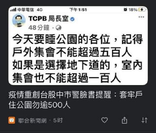 [photo](media:AgACAgUAAx0CQEMBJgABDJEpYJ0eXDyv0t0hjvIToipXvi7PsTMAAjGsMRsZFuhUEydj4YC7R7IHhOxudAADAQADAgADbQADTn8EAAEfBA@telegram)