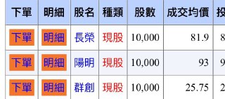 [photo](media:AgACAgUAAx0CQEMBJgABDJMoYK-eUpkQCeHe0O8hnMkmb5RX1wkAAsqrMRtP7oBVJgfKQqyKfGo0AsJzdAADAQADAgADbQAD3w0CAAEfBA@telegram)